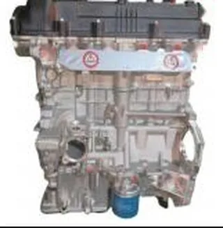 Motore Hyundai G4FG usato, rigenerato o rettificato